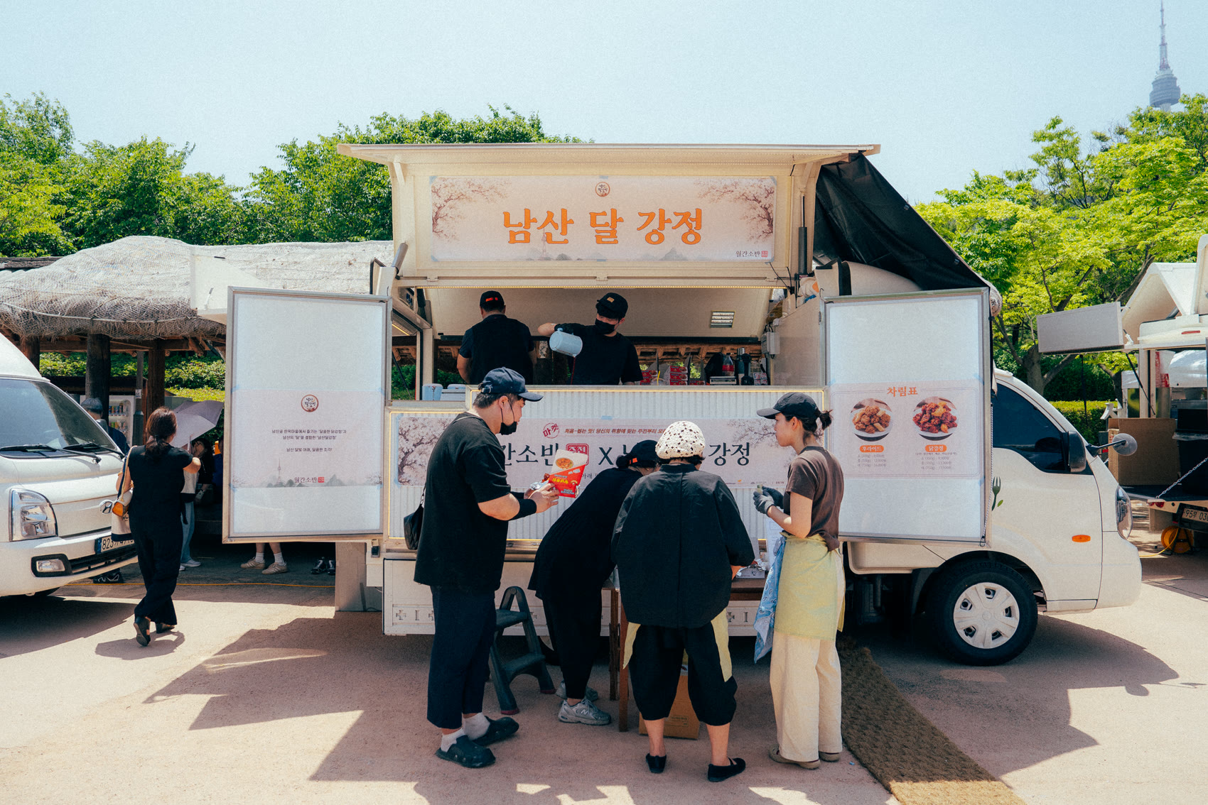 남산 달 강정 — 행사 케이터링 푸드트럭 현장
