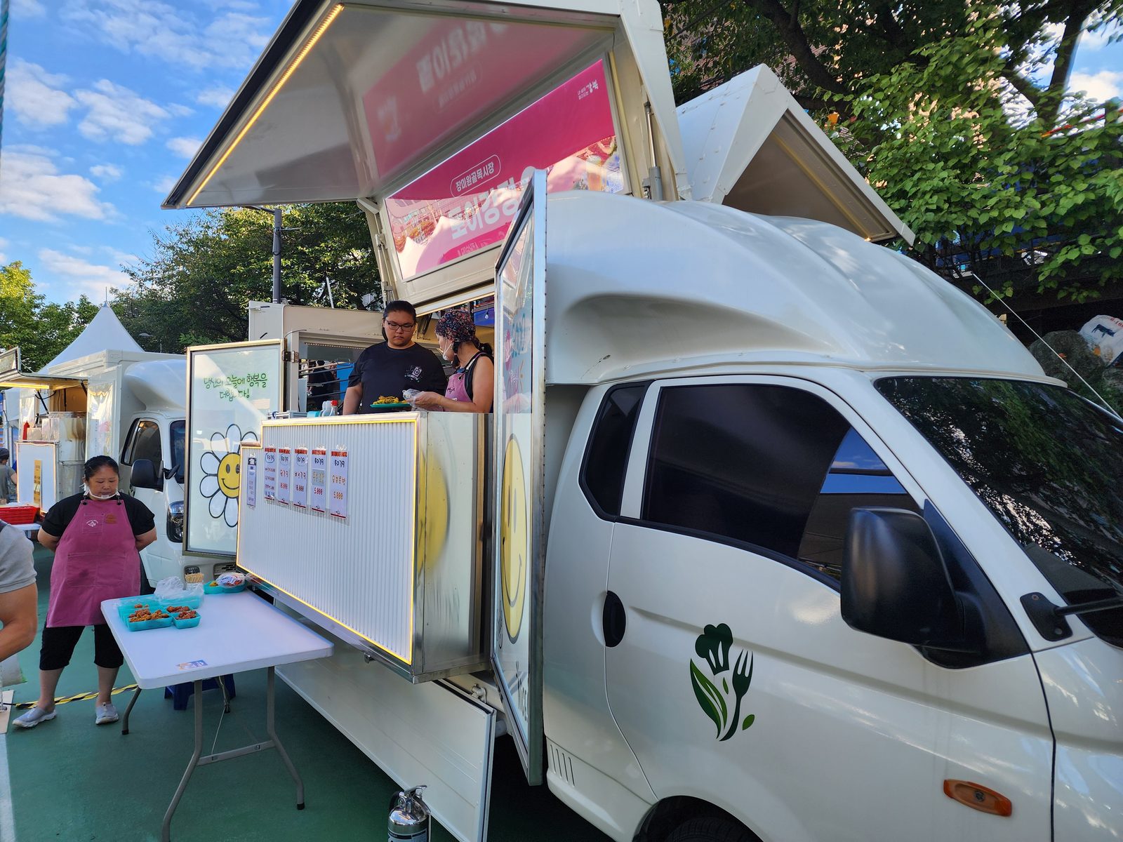 강북 백맥축제 배식
